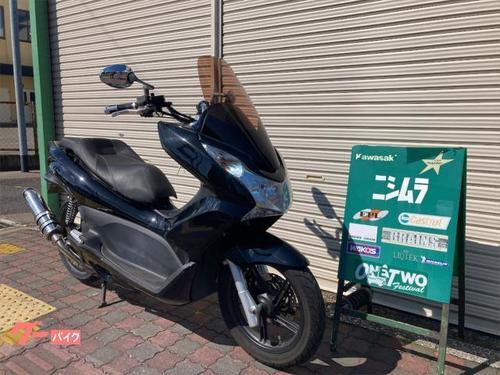 ホンダ PCX (18.0万円)